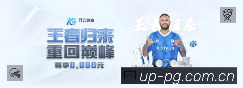 资讯速读